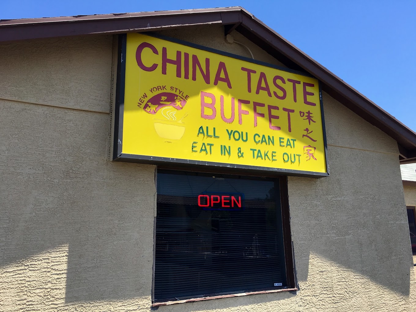 China Taste